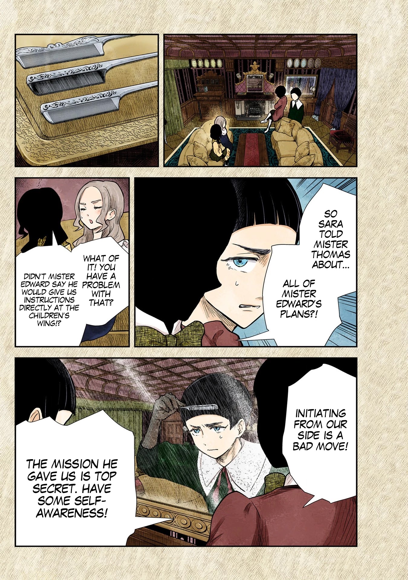 Shadows House, Chapter 128 image 03